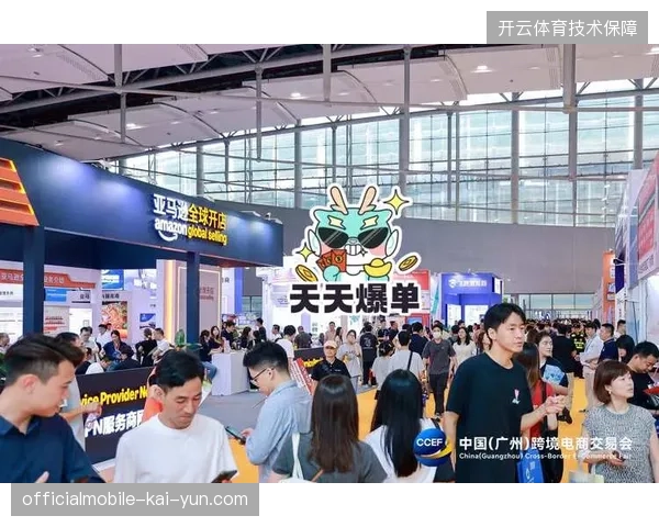 义乌港物流仓储系统如何破解世界杯定制商品的跨境配送时效难题