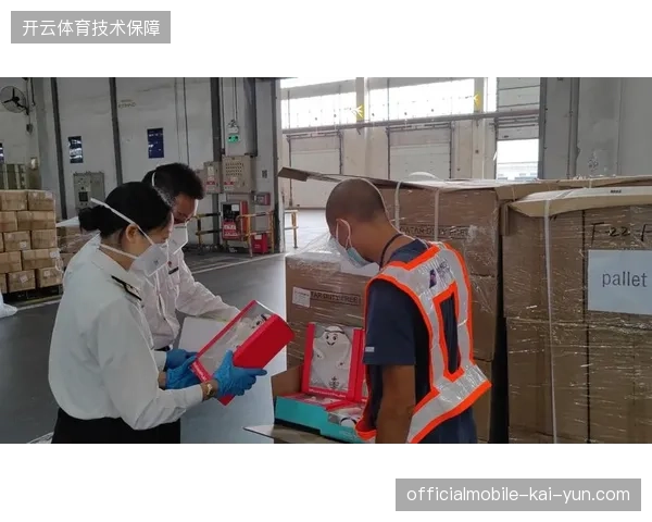 卡塔尔赛事供应链监控系统如何消除物资进入场馆的清关盲区 卡塔尔赛事供应链监控系统如何消除物资进入场馆的清关盲区