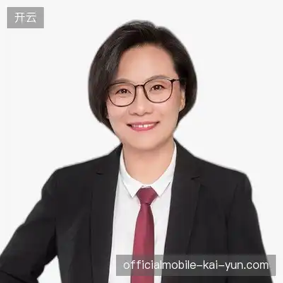 金建